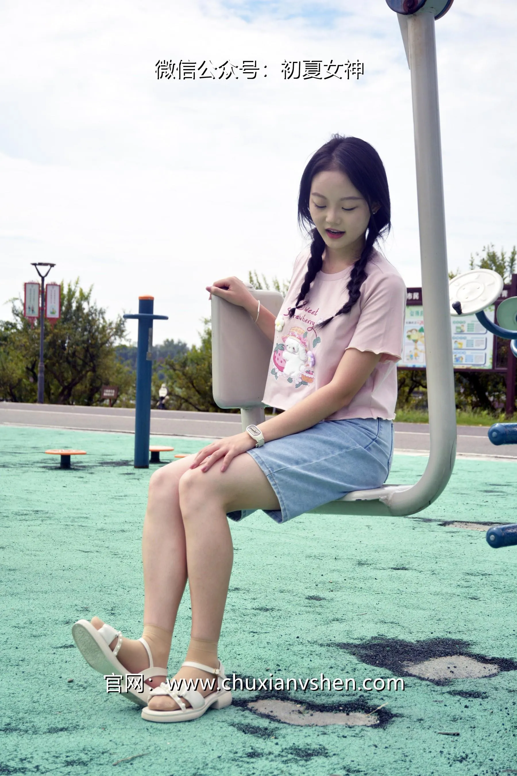 初夏女神 NO.084 双双 回到童年 [121P]插图2